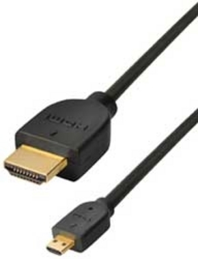 High speed hdmi cable with ethernet 1.50 mtr.