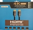 High Speed HDMI met ethernet 2.00 mtr.